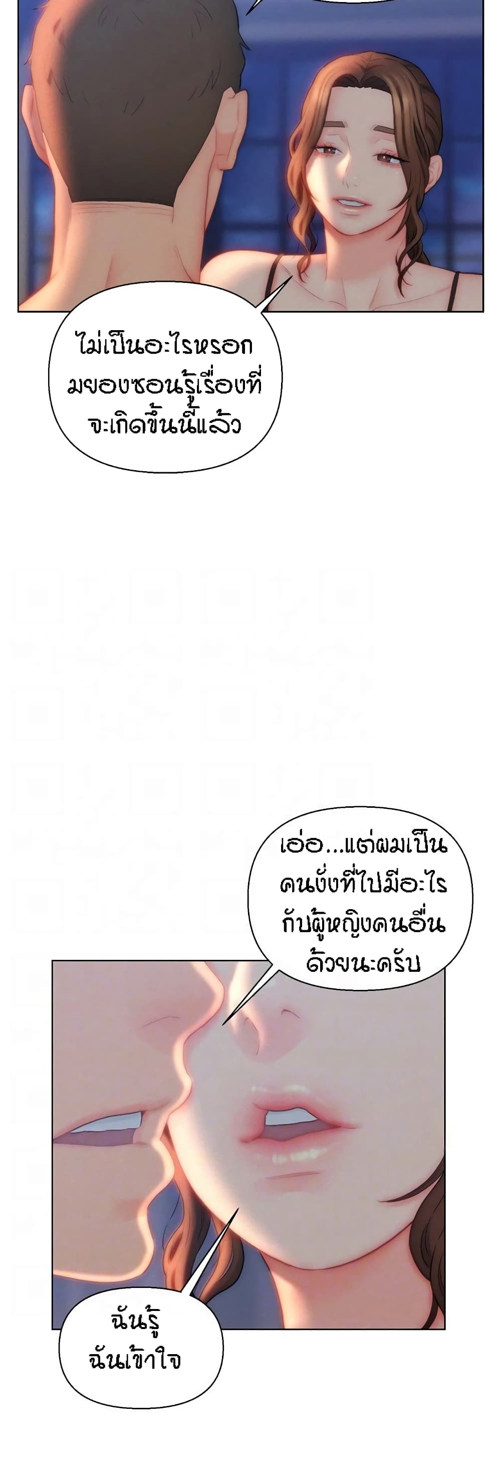 Doujin-Lc- อ่าน โดจิน มังฮวา เกาหลี ญี่ปุ่น จีน แปลไทย Live In Son-in Law ตอนที่ 1 2 3 4 5 6 7 8 9 10 11 12 13 14 ฟรี ไม่มีโฆษณา อ่าน โดจิน Manhwa เกาหลี ญี่ปุ่น จีน เรามีครบ คัดมาให้เน้นๆ โดจิน 18+ รับประกันความฟินโดย  Doujin Lc